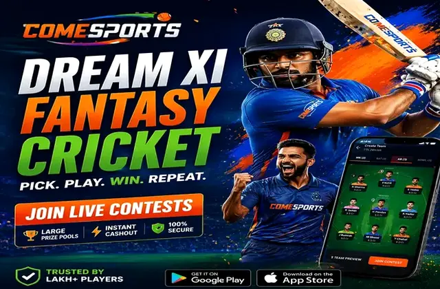 Upemprestimo (up emprestimo) fantasy cricket & matchday visual 1