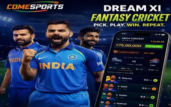 India vs Australia on Upemprestimo